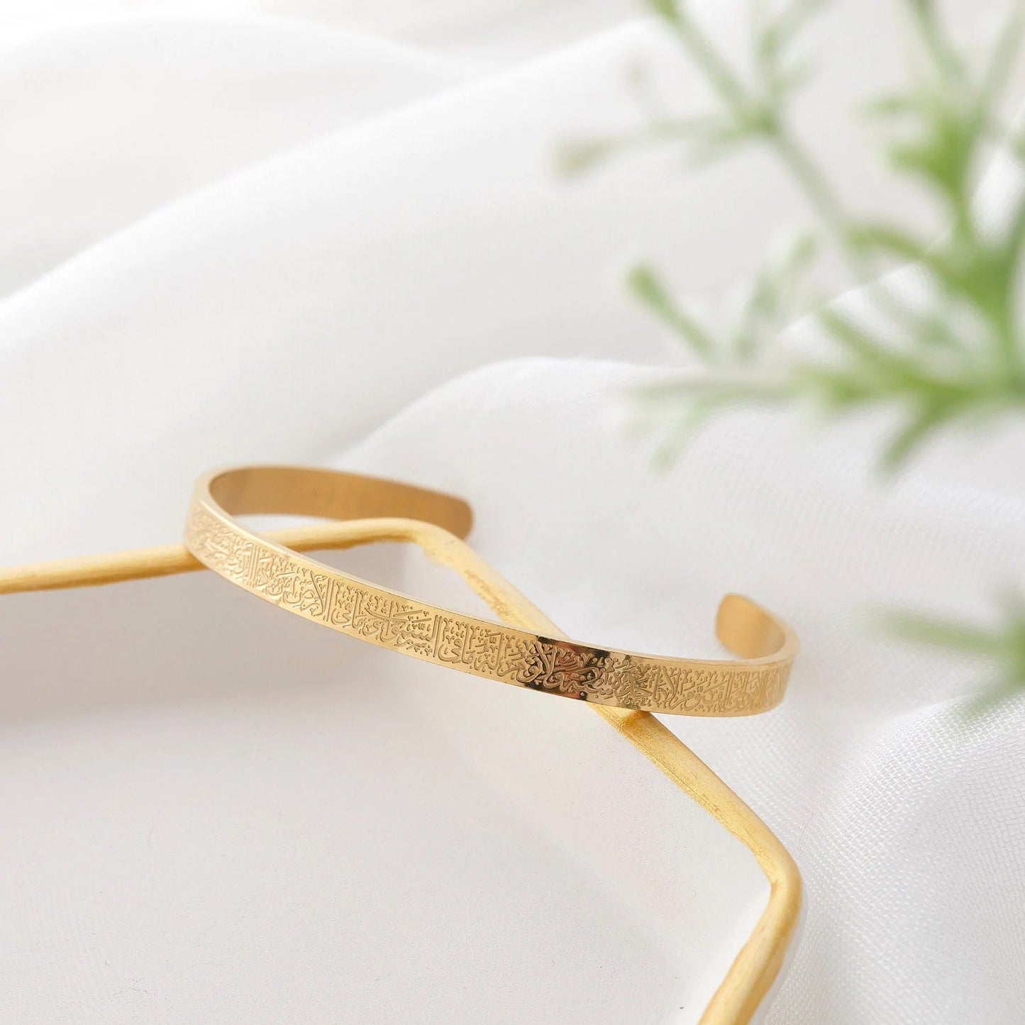 BRACELET AYAT AL KURSI | FEMME